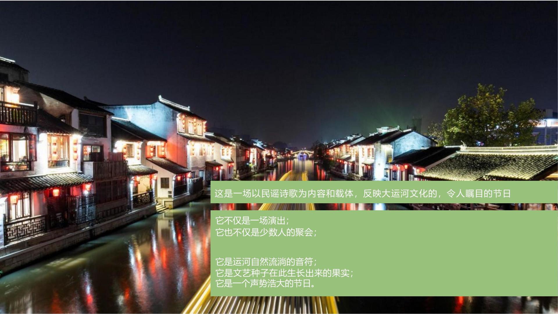 汇赢文化完成年度重点项目阶段性成果发布